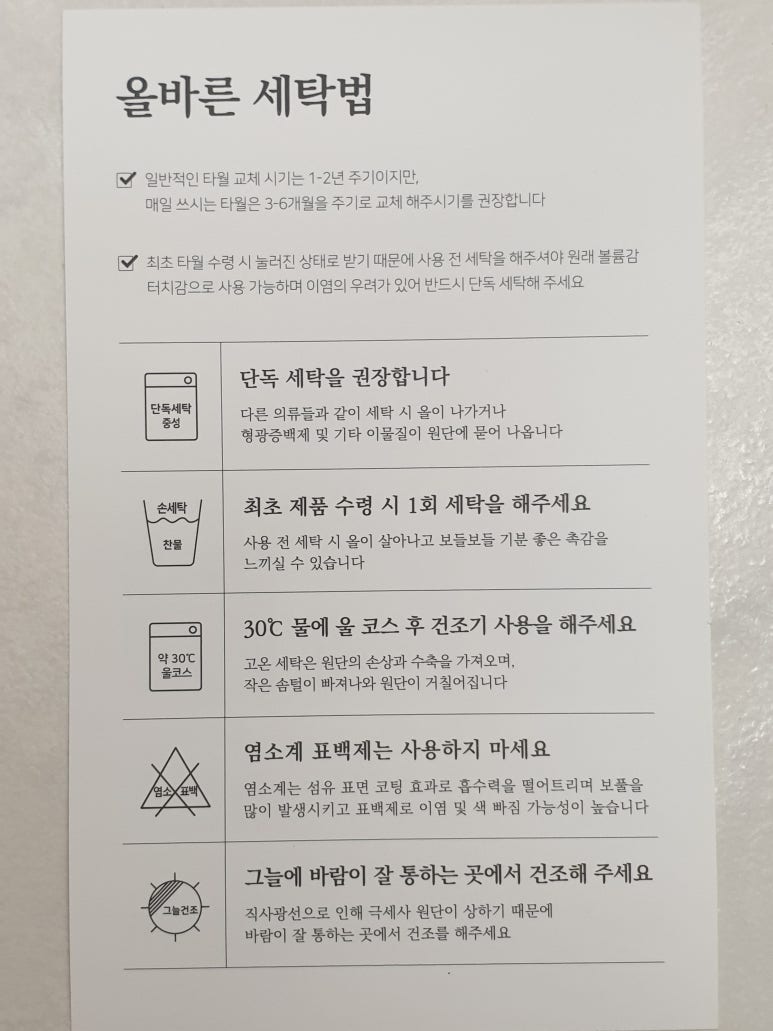 이백퍼센트(주) 이미지