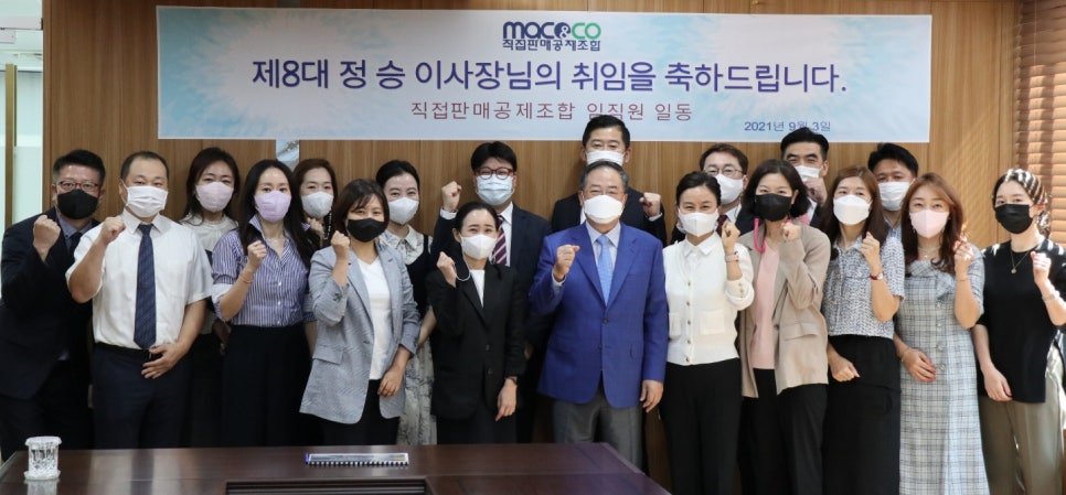 승정산업 이미지