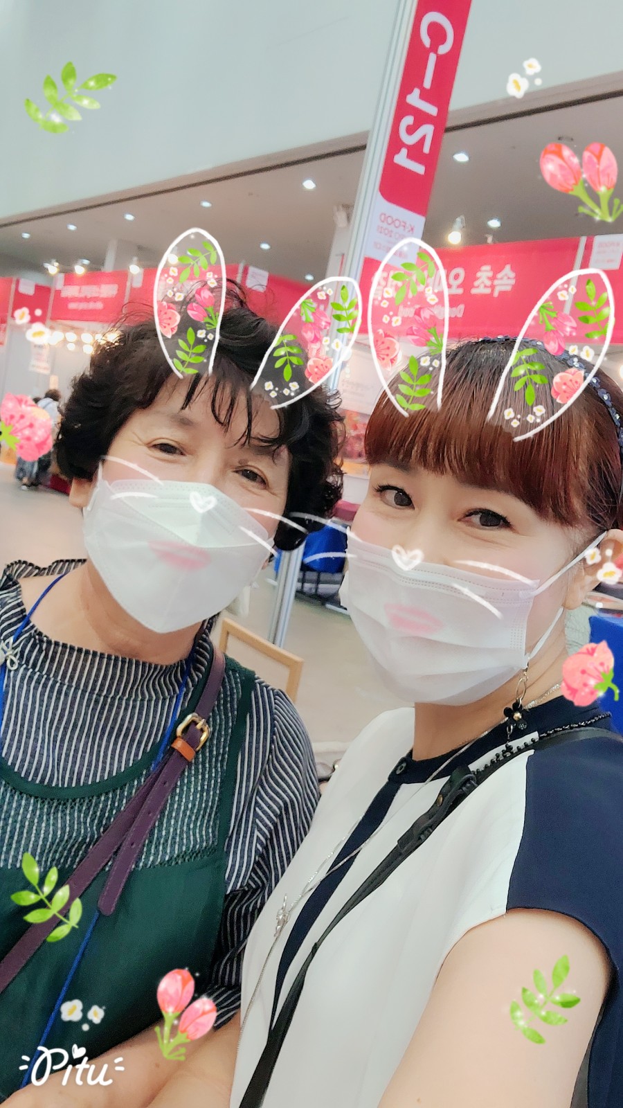 상송농원 이미지