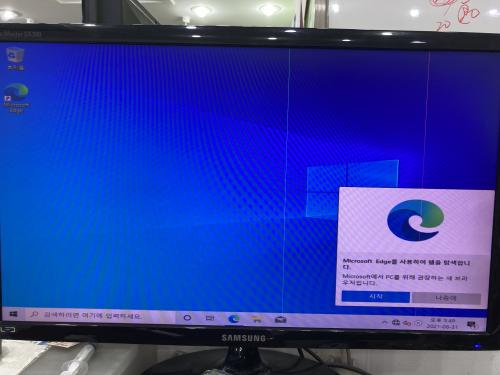 제이씨엔씨 이미지