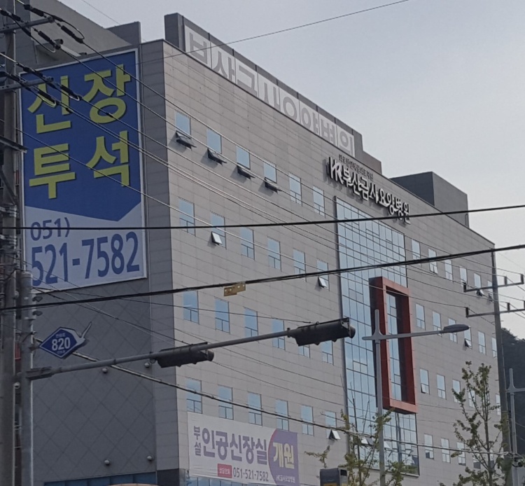 금사장례식장 이미지