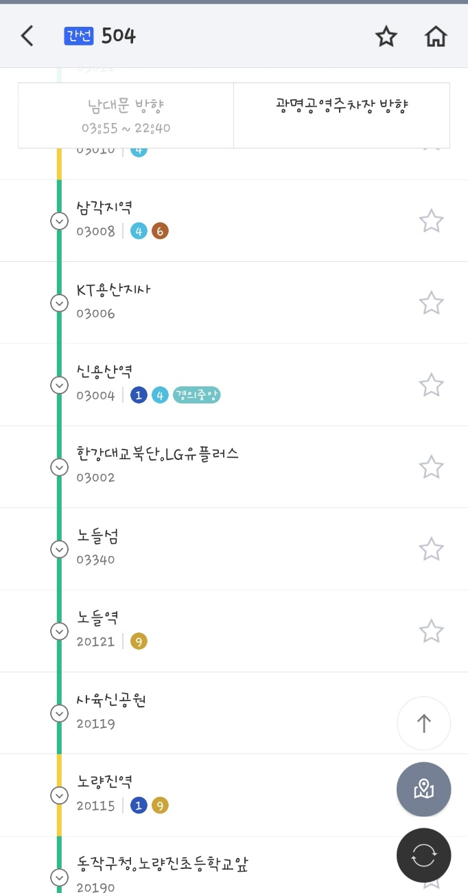 (주)데이트 이미지