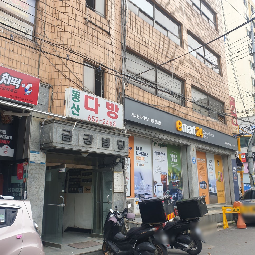 아홉사진관 이미지