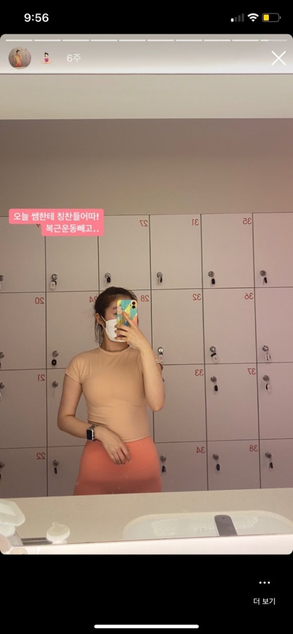 비욘드필라테스 이미지