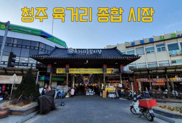 방앗간녀석들 이미지