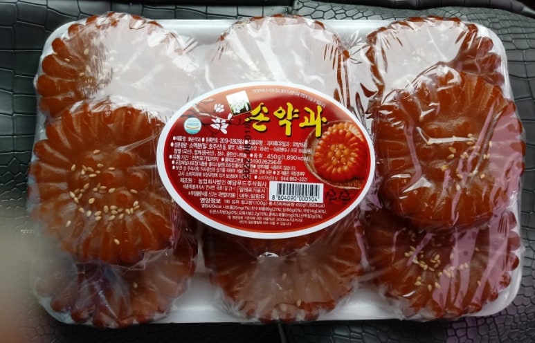 수복식품 이미지