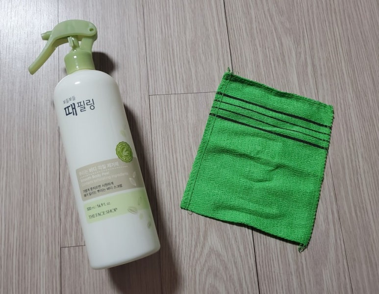 더페이스샵롯데마트 이미지