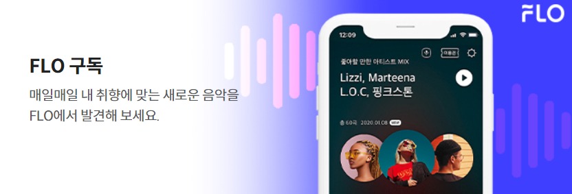 즐거운우주 이미지