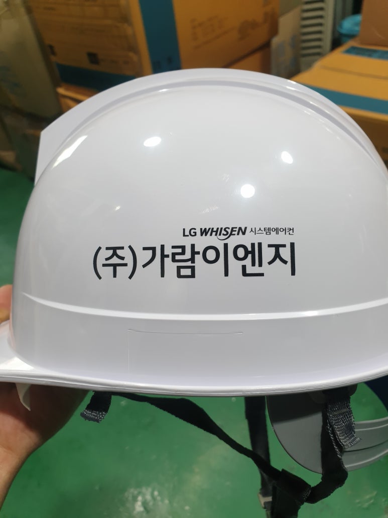 가람이엔지(주) 이미지