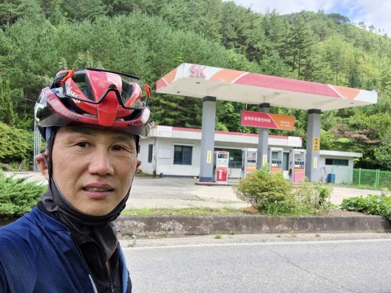 삼척주유할인마트 이미지