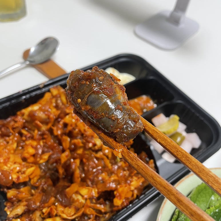 구백냥곱창 이미지