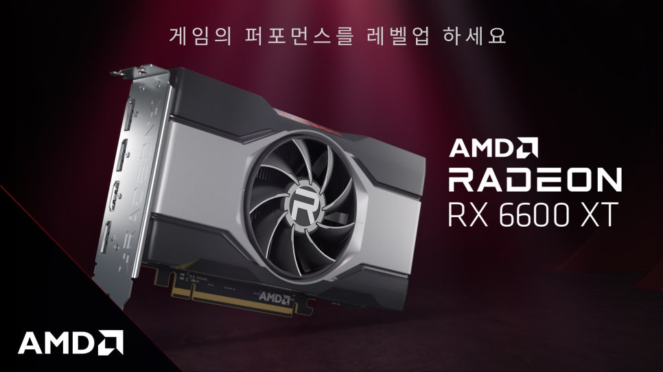 누리컴 이미지