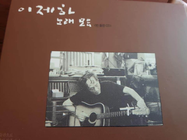 추억의오디오 이미지