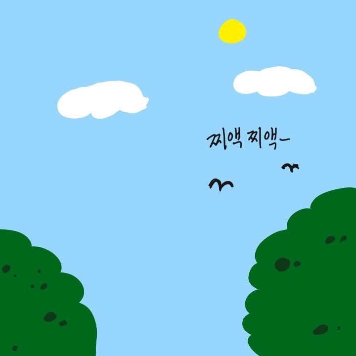 우유네일 이미지