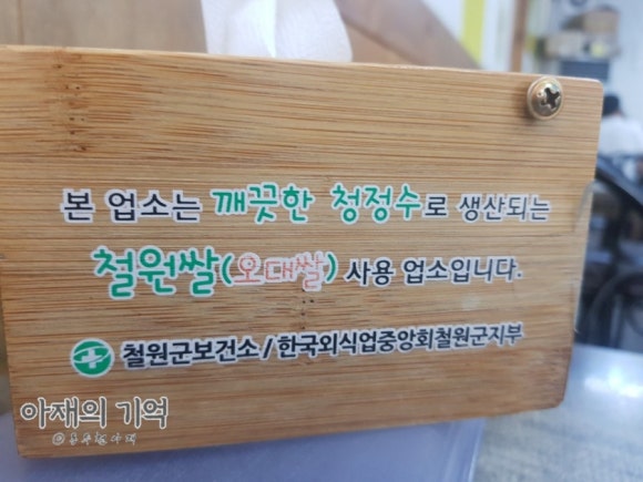 오대김밥 이미지