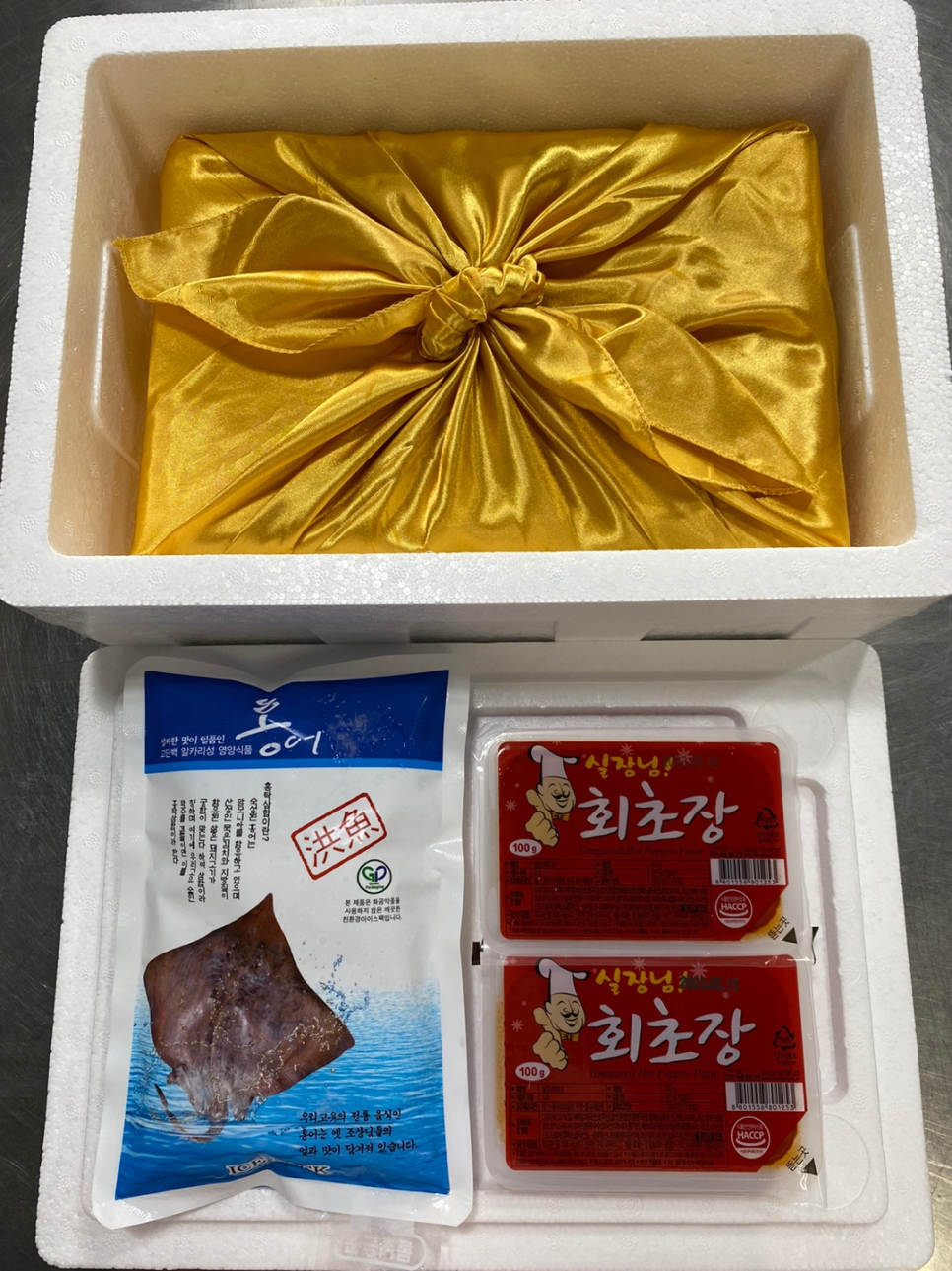 홍어집 이미지