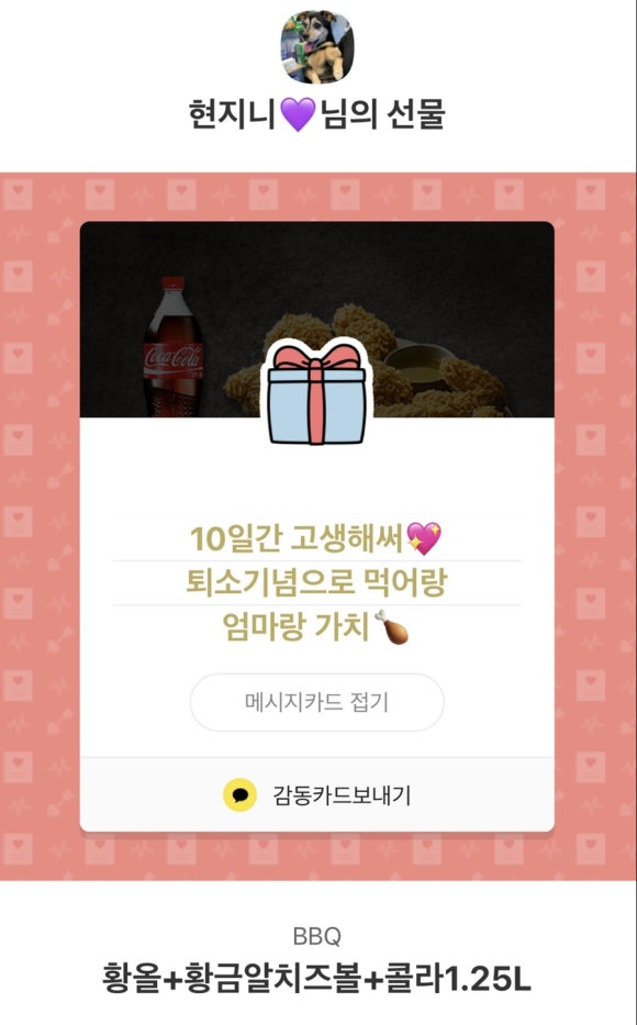 부산커넥트호텔 이미지