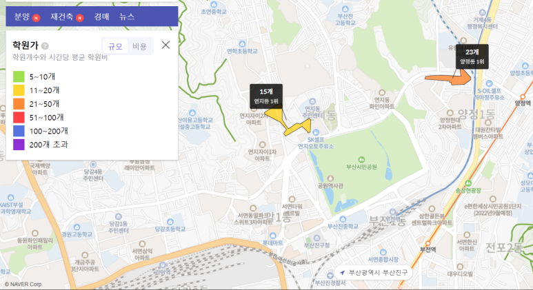 삼한이앤씨 이미지