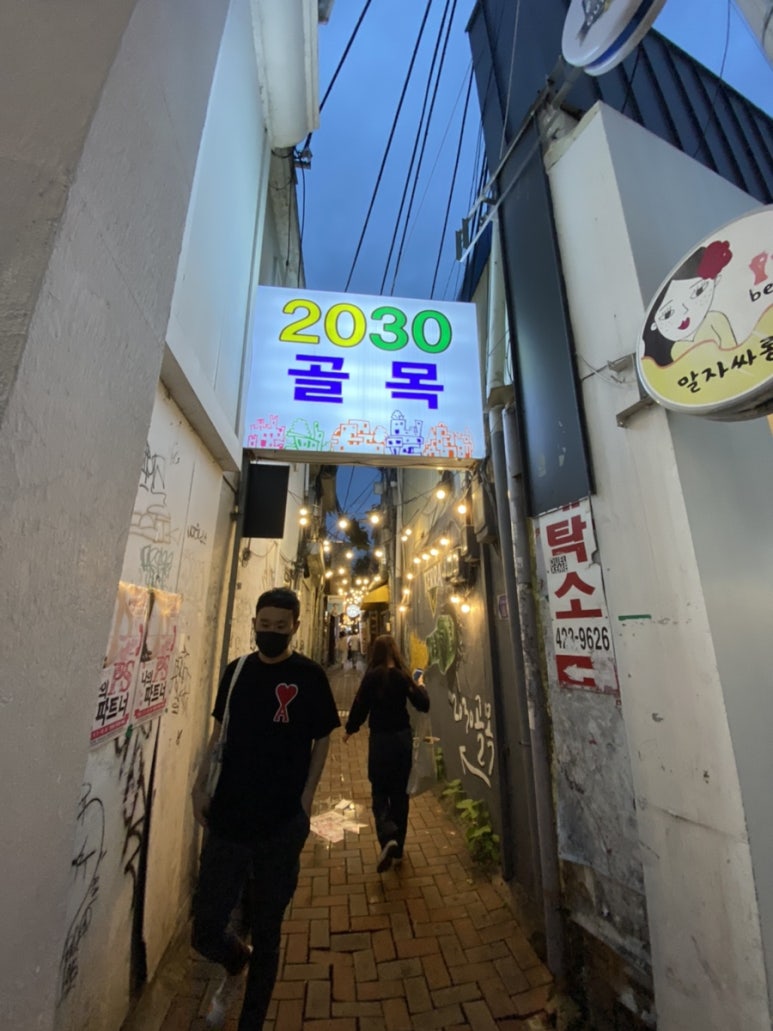 골목네일 이미지