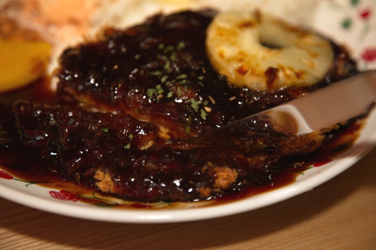 은화수식당 이미지