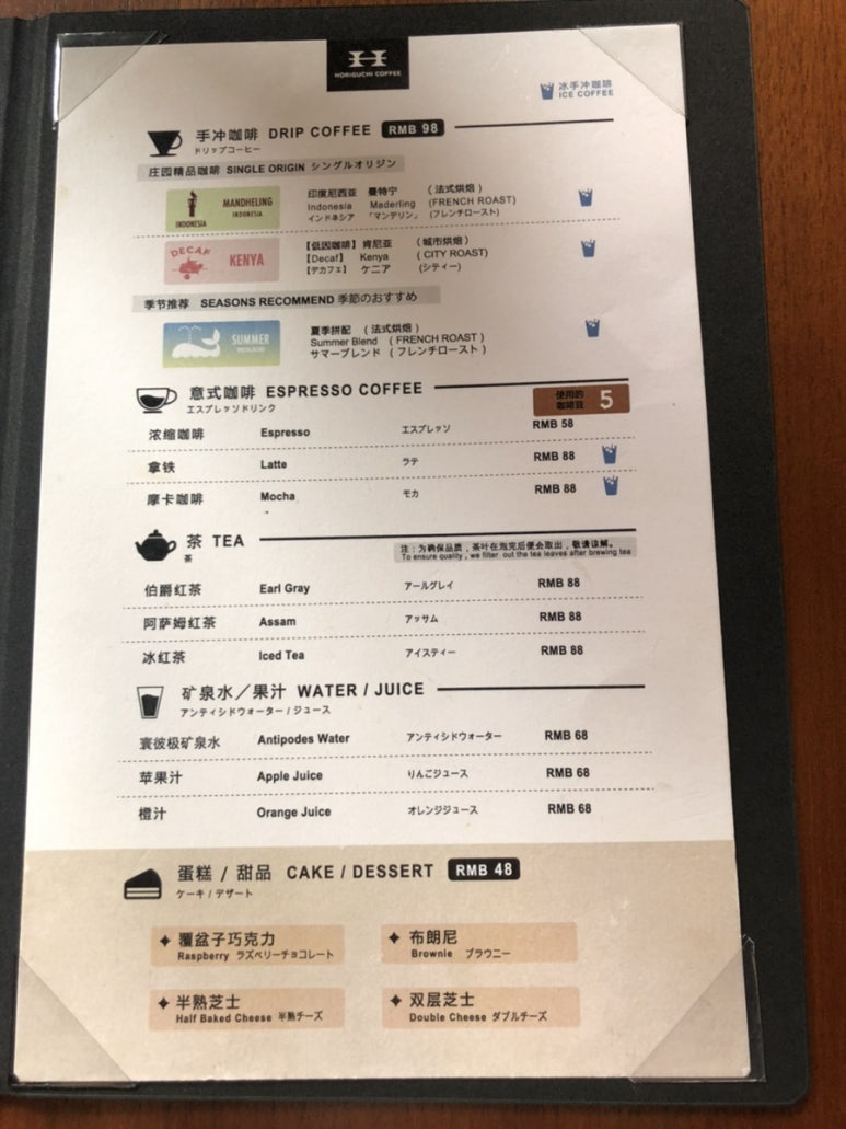 카페예원 이미지