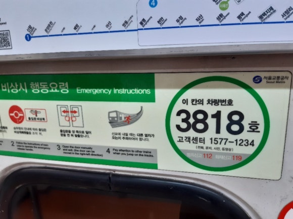 에이318 이미지