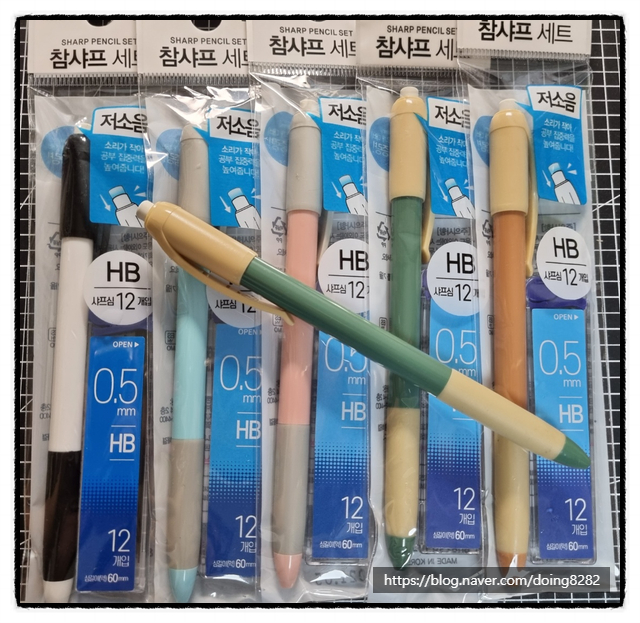 참사랑상사 이미지