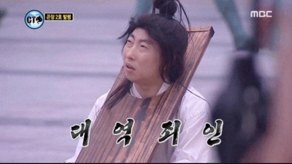 쥬블리 이미지