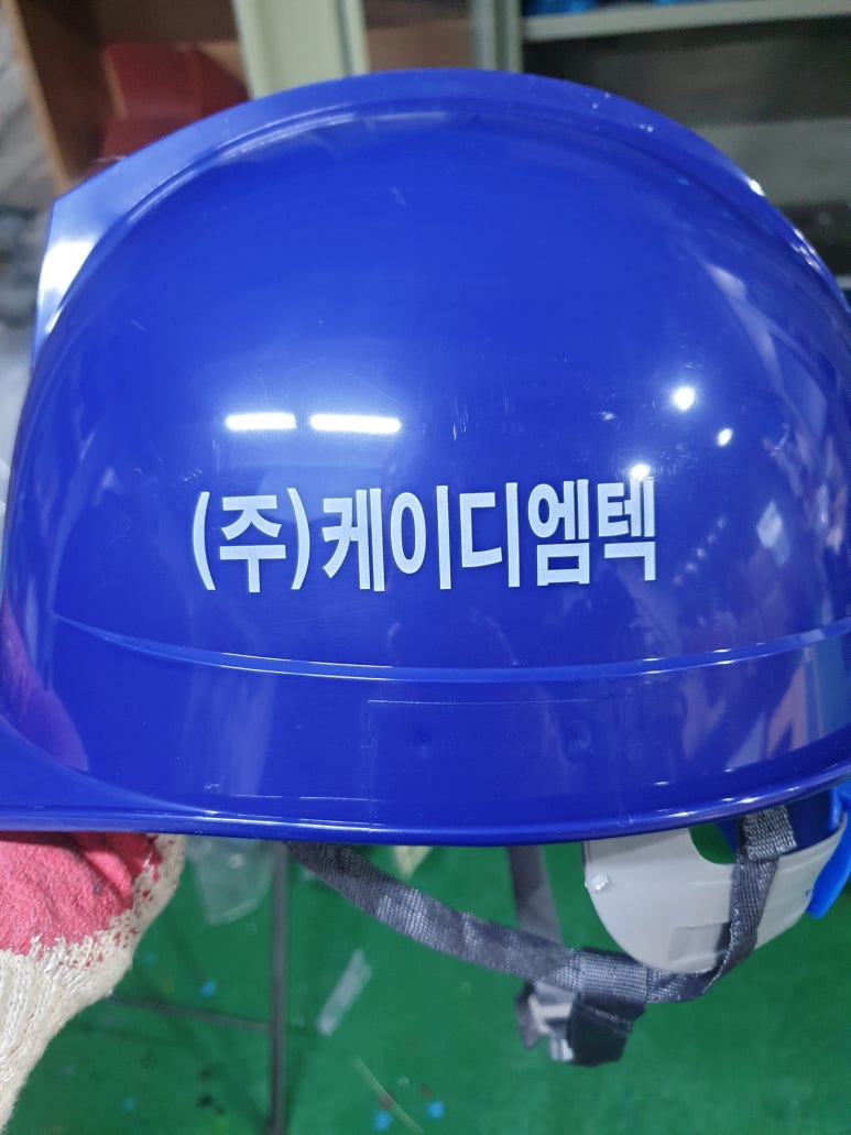 (주)케이디엠텍 이미지