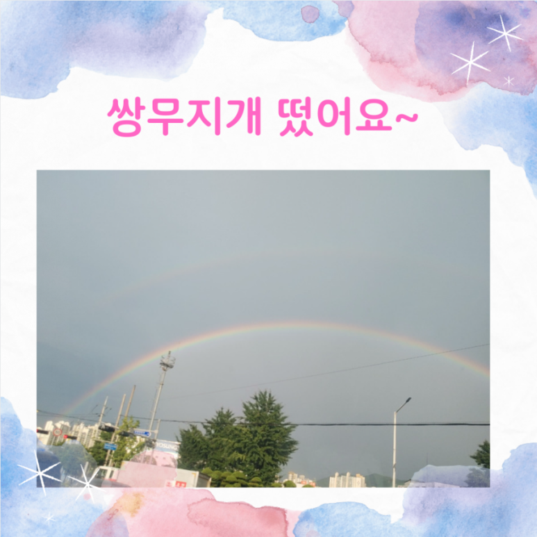 해피상사 이미지