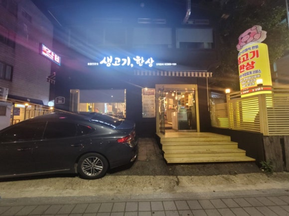시흥중앙철재상가 이미지