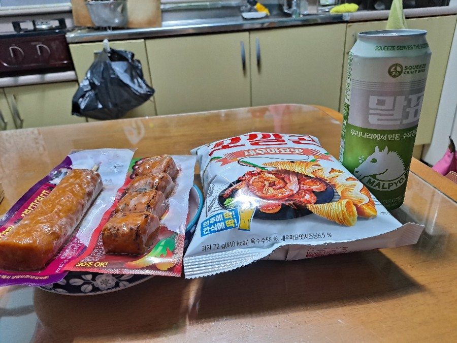 CU센트라스점 이미지
