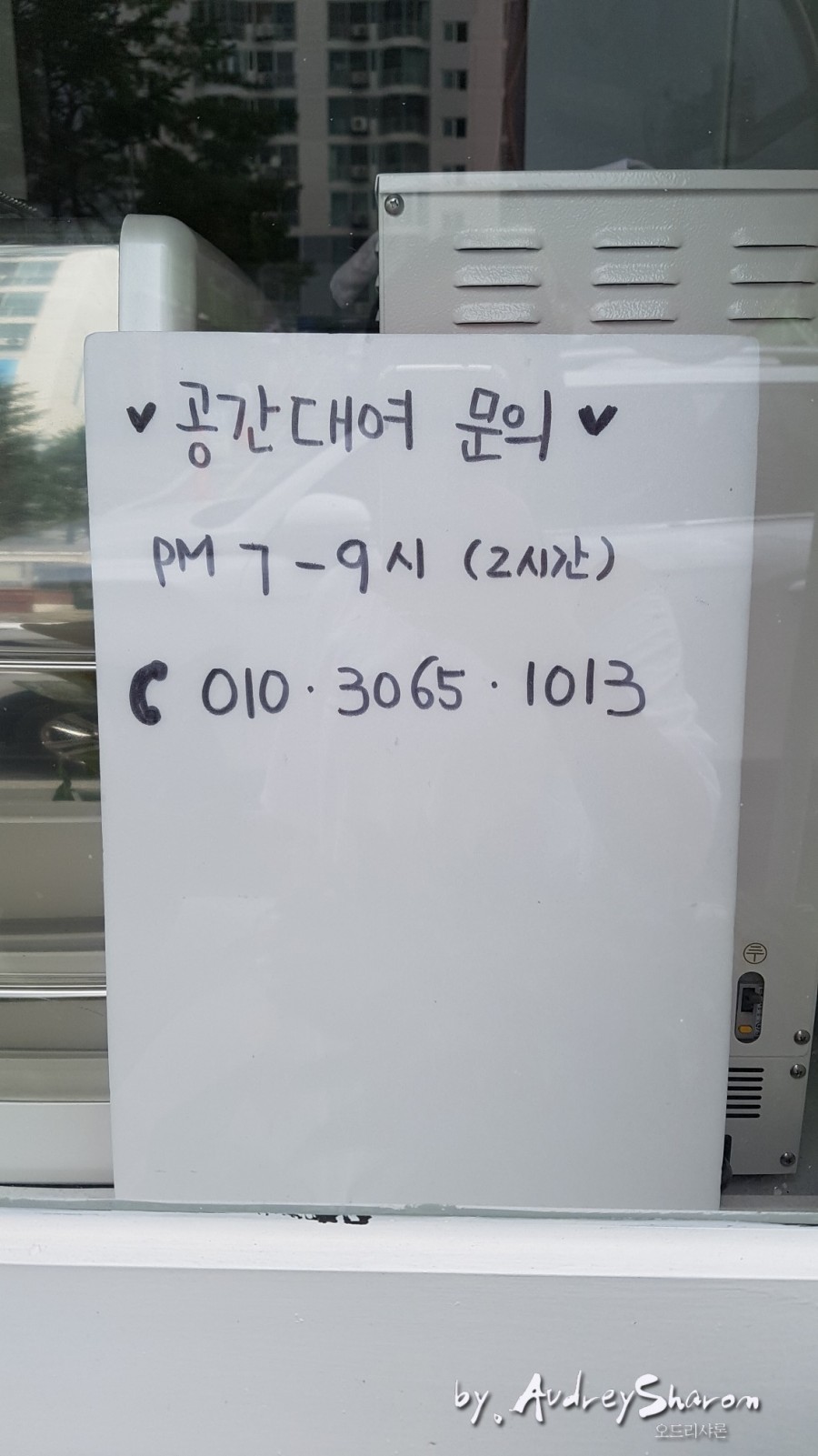 바비의주방 이미지