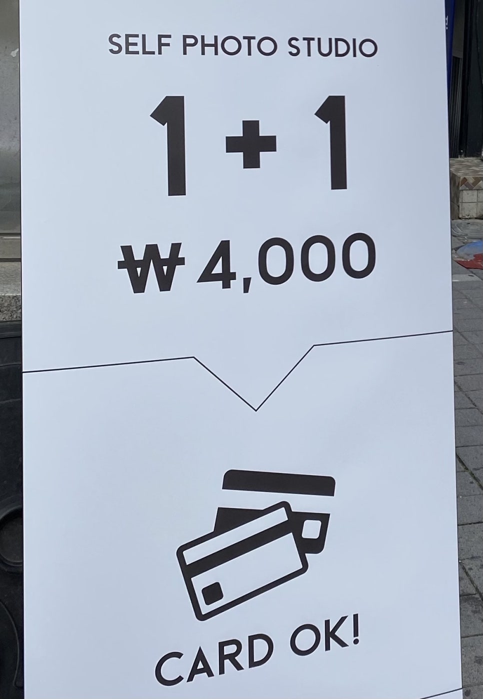 비룸스튜디오청주 이미지