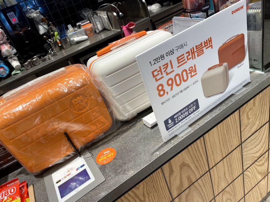 트레블픽 이미지