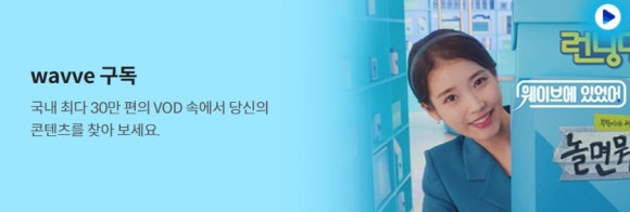 즐거운우주 이미지