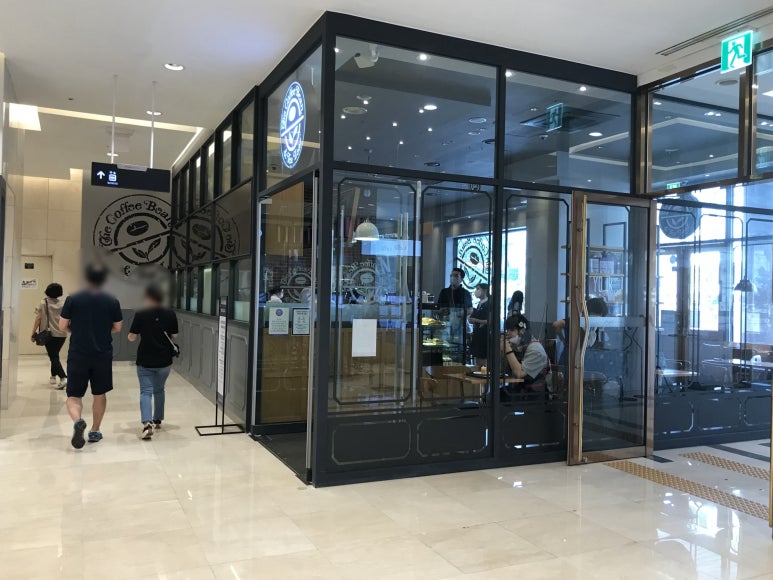 커피빈원주AK플라자점 이미지