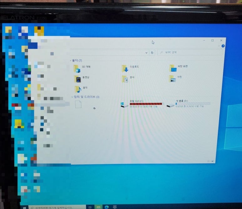 두암동현대자동차공업사 이미지