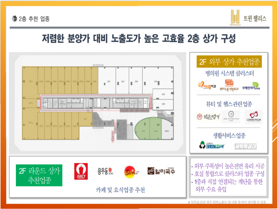 수월노래연습장 이미지
