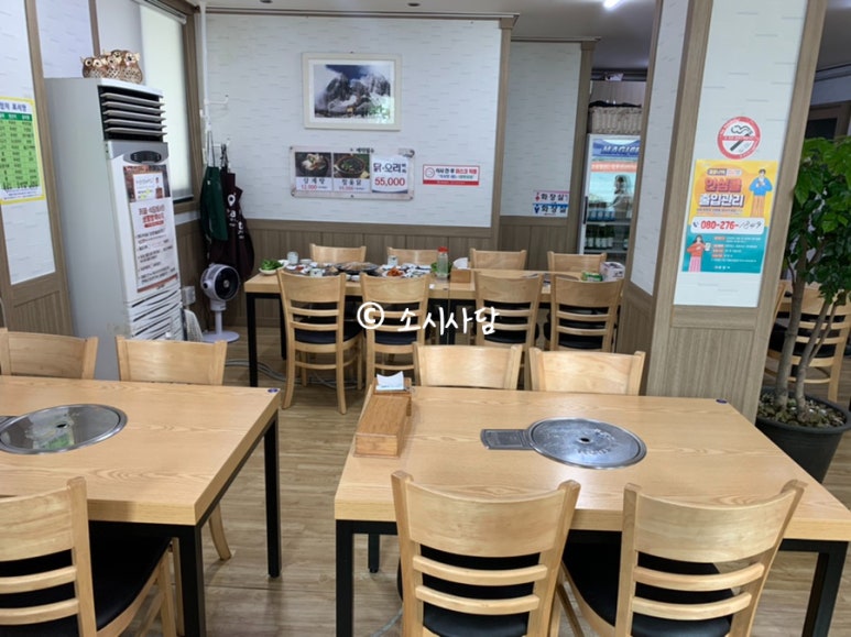 김옥자흑두부보쌈 이미지