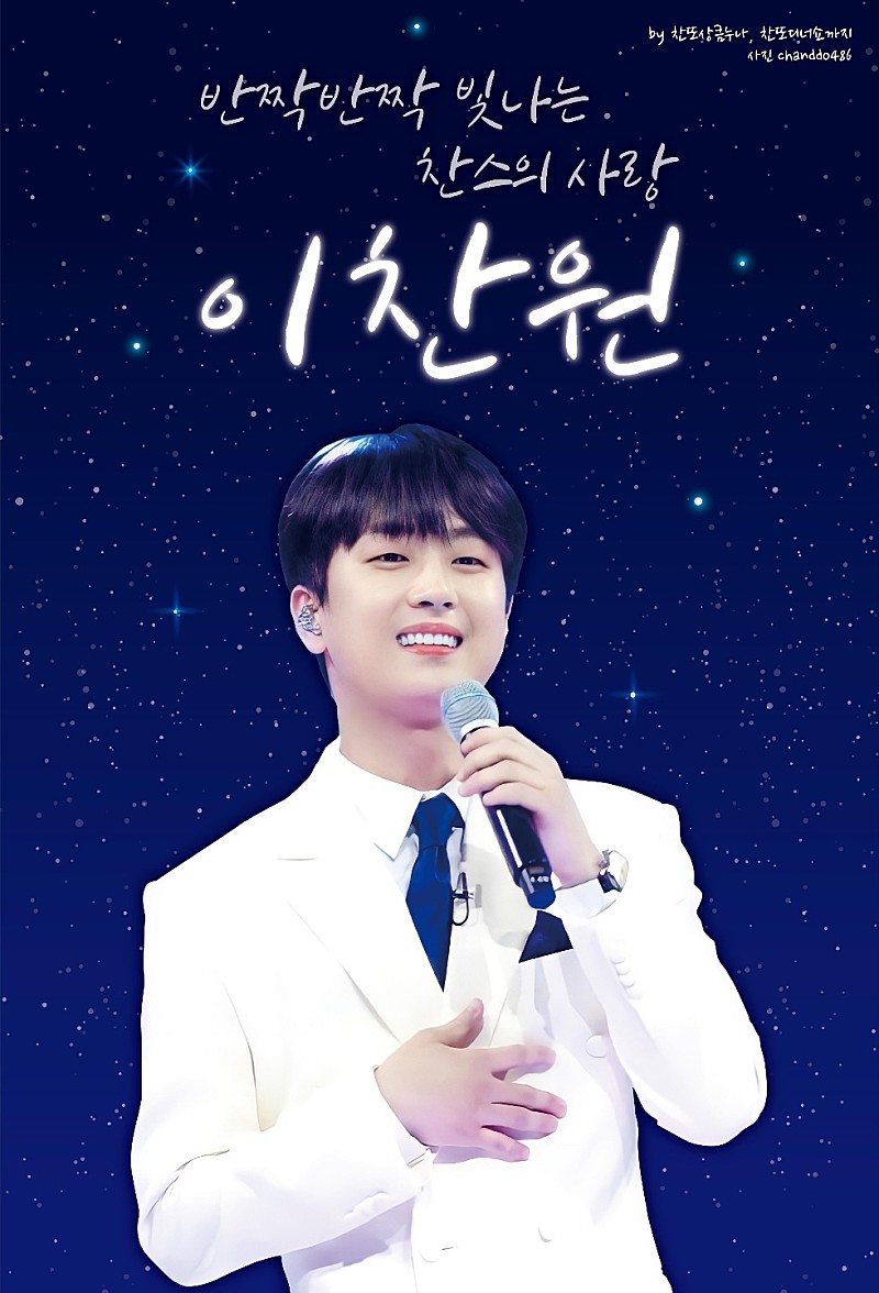 이얀 이미지