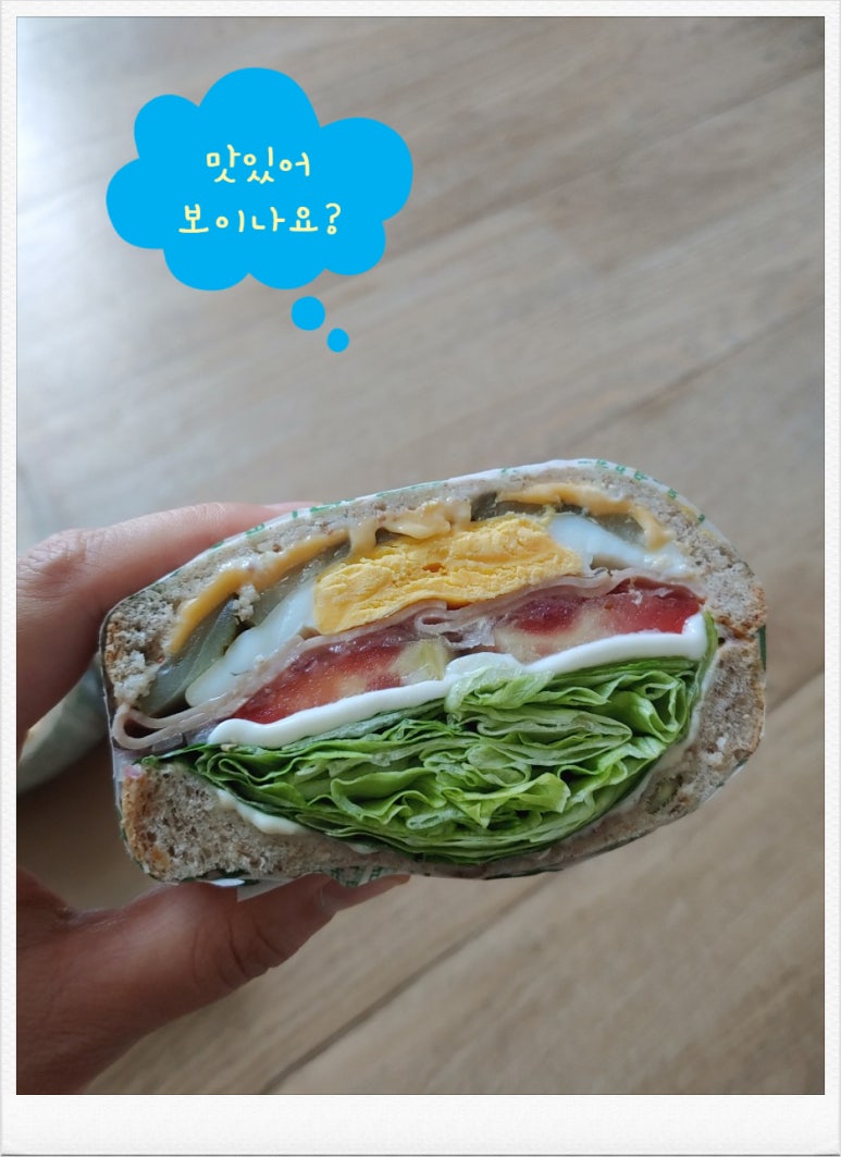 별당키친 이미지