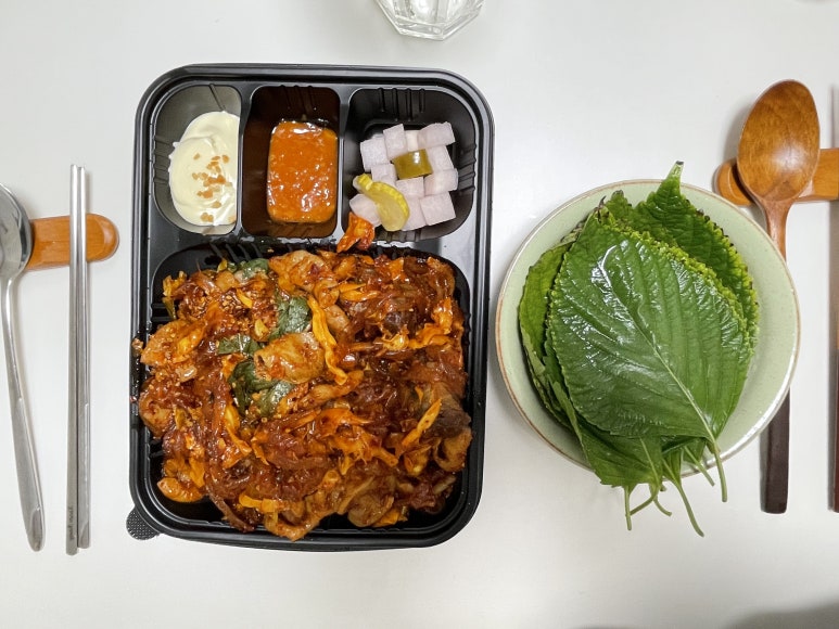 구백냥곱창 이미지