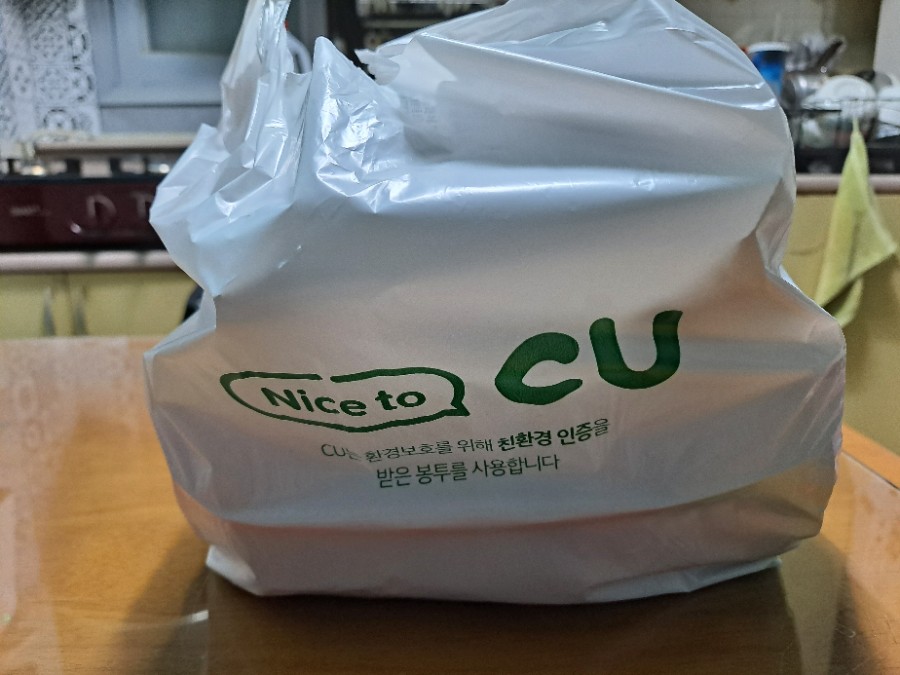 CU센트라스점 이미지