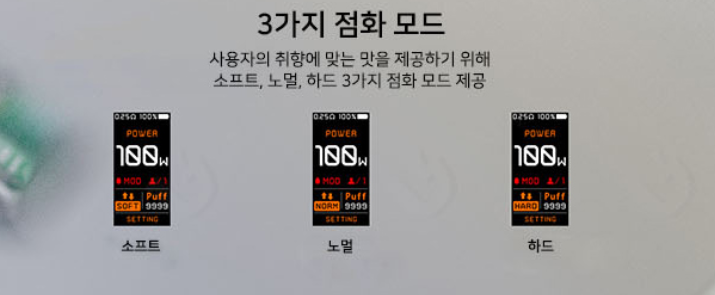 베이프스팟 이미지