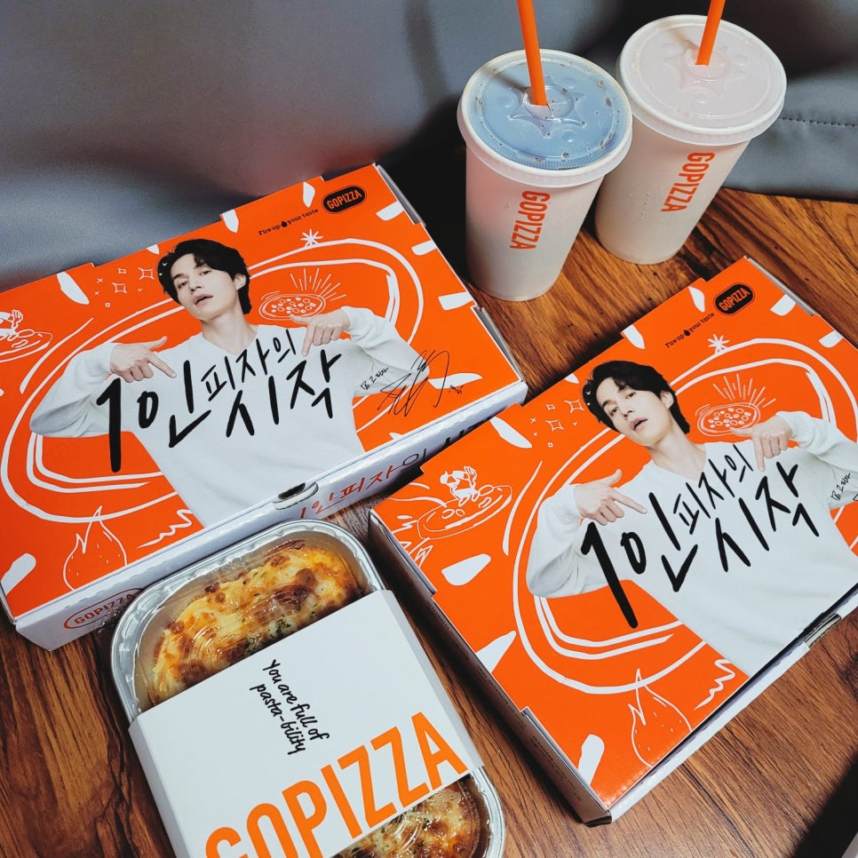 고피자까치산역점 이미지