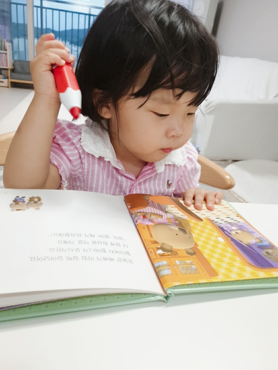 뽀기북스 이미지