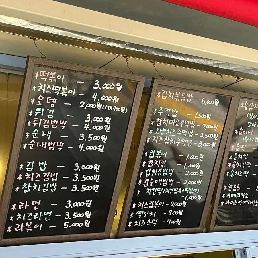 뽀끼스타 이미지