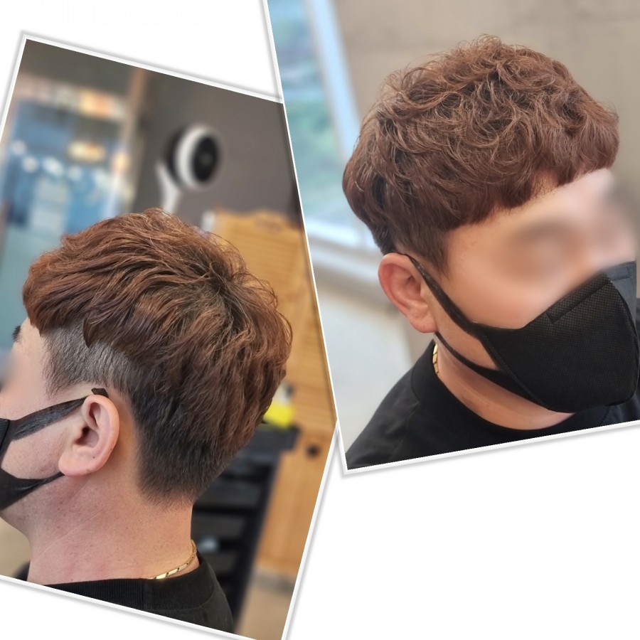 컷트랑빠마랑 이미지