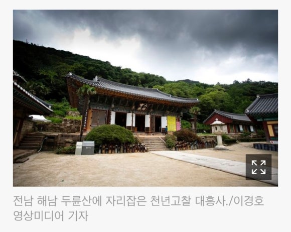 금천당 이미지